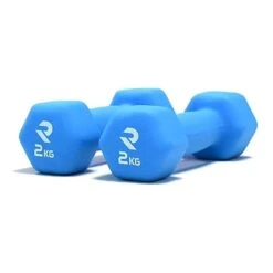 Ruster Neoprene 2 Kg Dumbbells Blue (Pair)